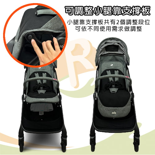【奇哥 Joie】 tourist 自動秒收推車(黑)-08-gzvOL.jpg